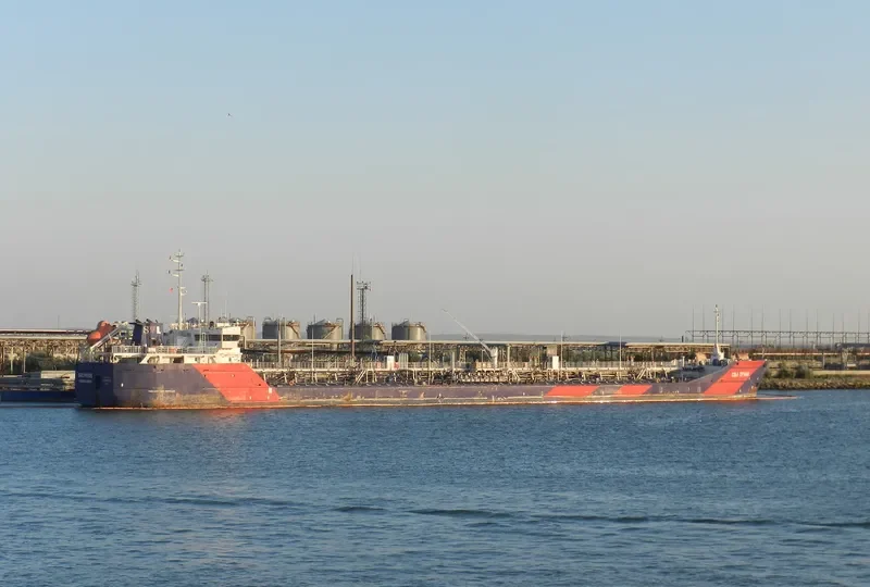 SVL PRIDE Tanker IMO 9599341 photo 5