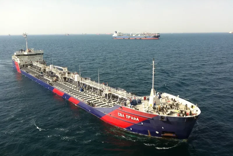 SVL PRIDE Tanker IMO 9599341 photo 9
