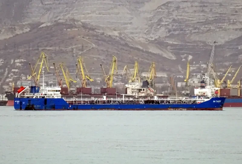 RN TUAPSE Tanker IMO 9599353 photo 2