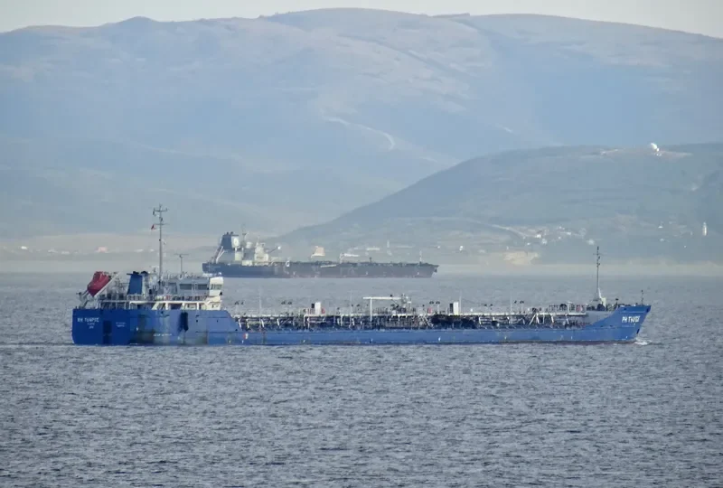 RN TUAPSE Tanker IMO 9599353 photo 3