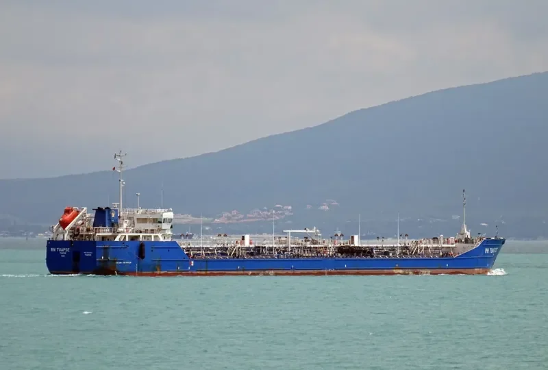 RN TUAPSE Tanker IMO 9599353 photo 4