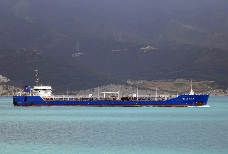 RN TUAPSE Tanker IMO 9599353 photo 5