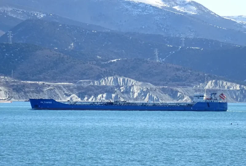 RN TUAPSE Tanker IMO 9599353 photo 6