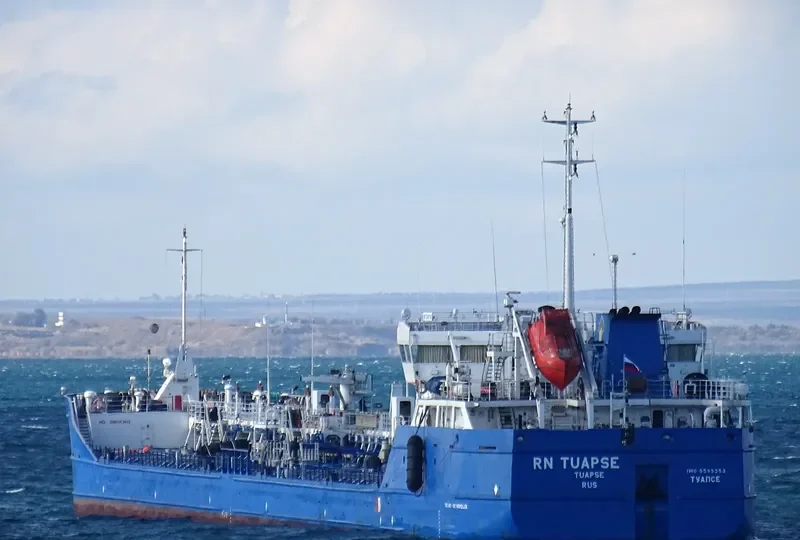 RN TUAPSE Tanker IMO 9599353 photo 7