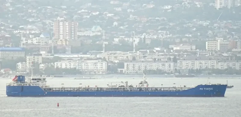 RN TUAPSE Tanker IMO 9599353 photo 9