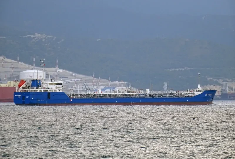 RN TUAPSE Tanker IMO 9599353 photo 10