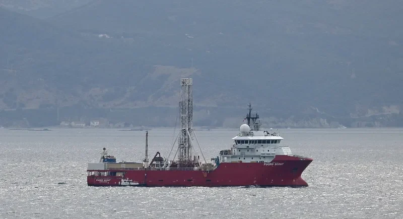 FUGRO SCOUT General Cargo IMO 9600372 photo 4