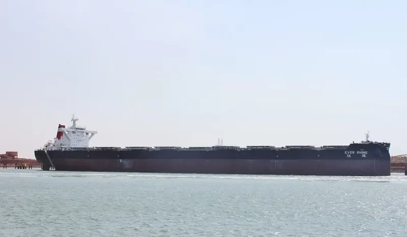 EVER SHINE Bulk Carrier IMO 9600437 photo 2