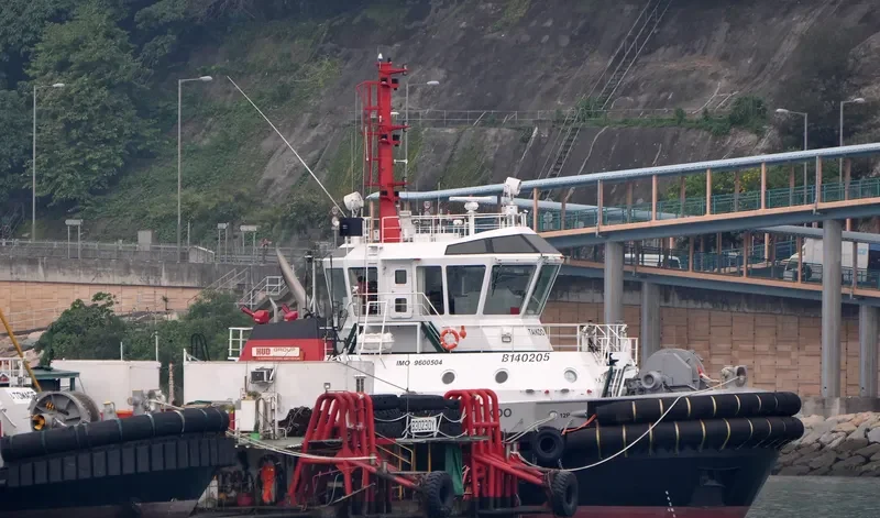 TAIKOO General Cargo IMO 9600504 photo 8