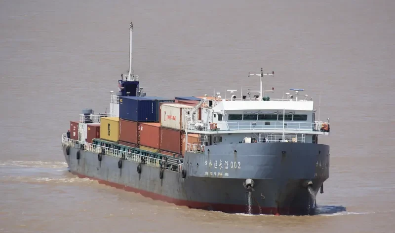 ZHONG WAI YUN CHANG JIANG 002 Container Ship IMO 9600554 photo 3