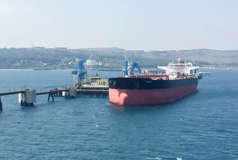 TAHITI Tanker IMO 9600877 photo 3