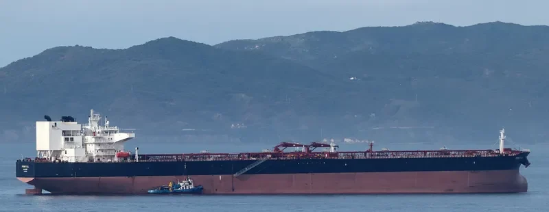 FRONT ULL Tanker IMO 9600932 photo 6