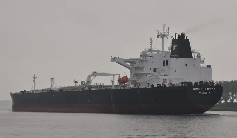 KING PHILIPPOS Tanker IMO 9601194 photo 3