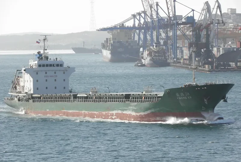 HE HUI 18 General Cargo IMO 9601259 photo 6