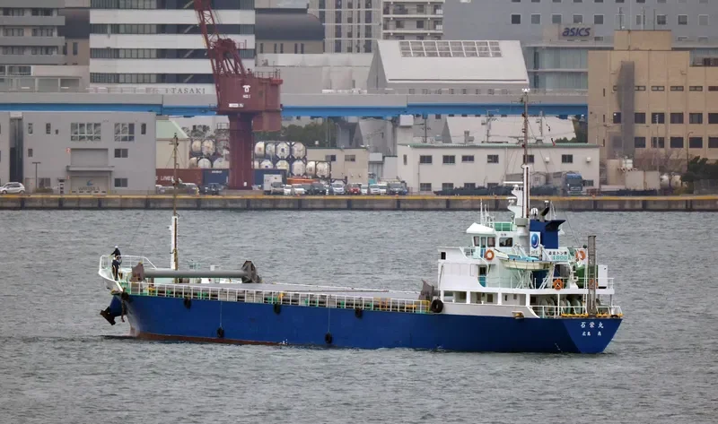 SEKIEI MARU General Cargo IMO 9601376 photo 3