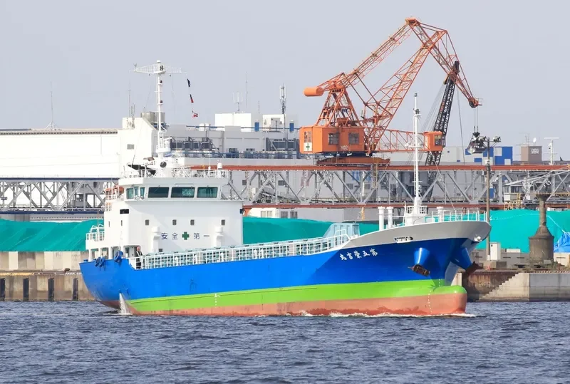 EIYOSHI MARU NO.5 General Cargo IMO 9601417 photo 6