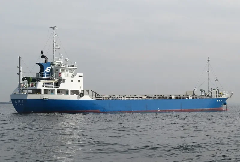 DAIJIN MARU General Cargo IMO 9601429 photo 9