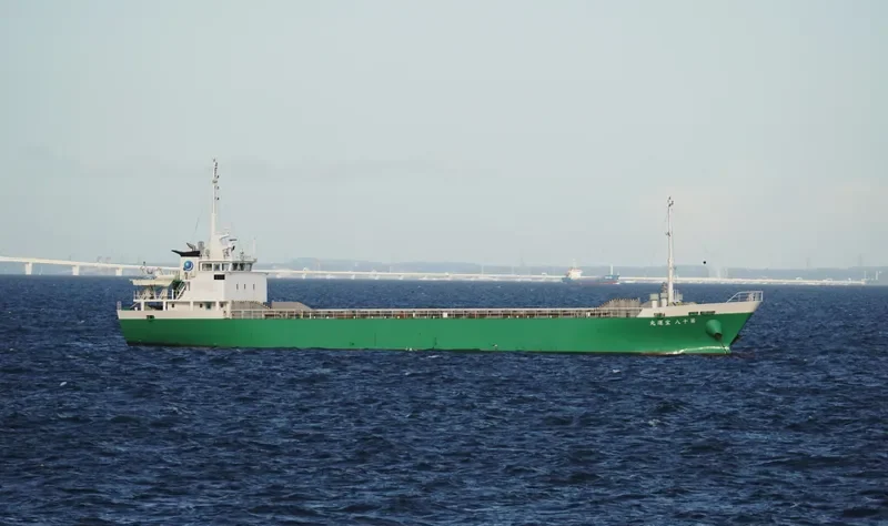 HOUN MARU NO.18 General Cargo IMO 9601443 photo 2