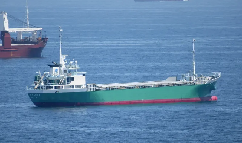 HOUN MARU NO.18 General Cargo IMO 9601443 photo 4
