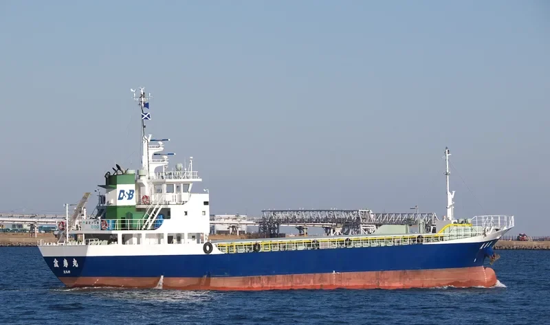 KINJYUMARU General Cargo IMO 9601455 photo 2