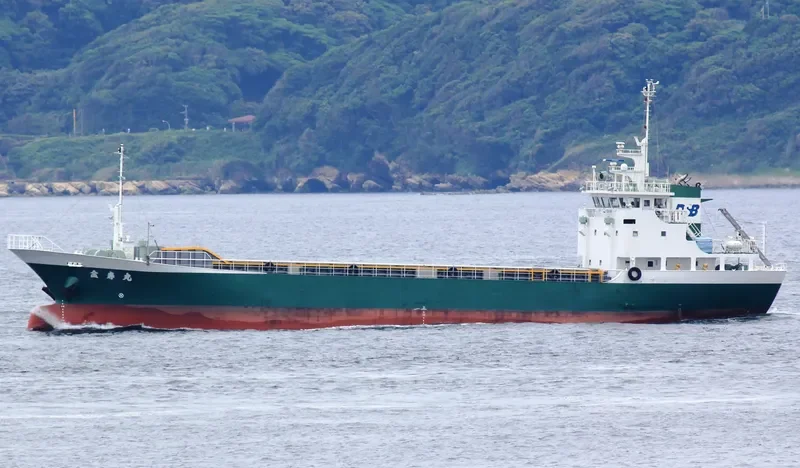 KINJYUMARU General Cargo IMO 9601455 photo 4