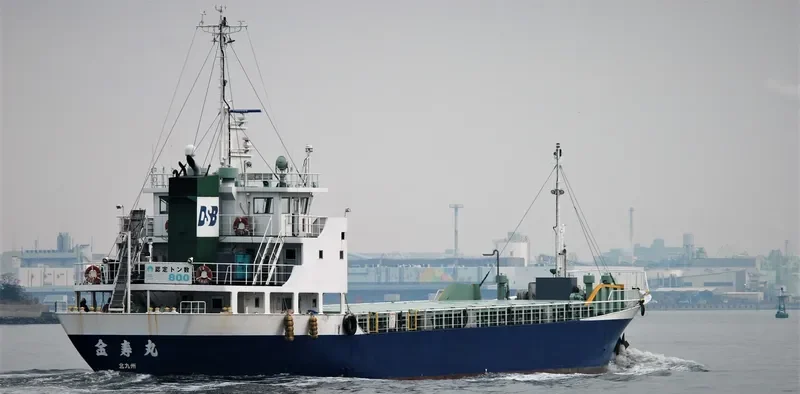 KINJYUMARU General Cargo IMO 9601455 photo 9