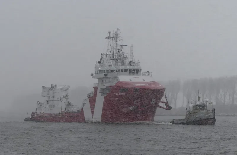 VOS SHINE Offshore Vessel IMO 9601510 photo 2