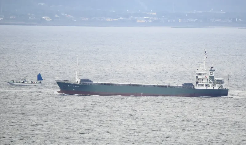 ASAHI MARU NO.16 General Cargo IMO 9601596 photo 4