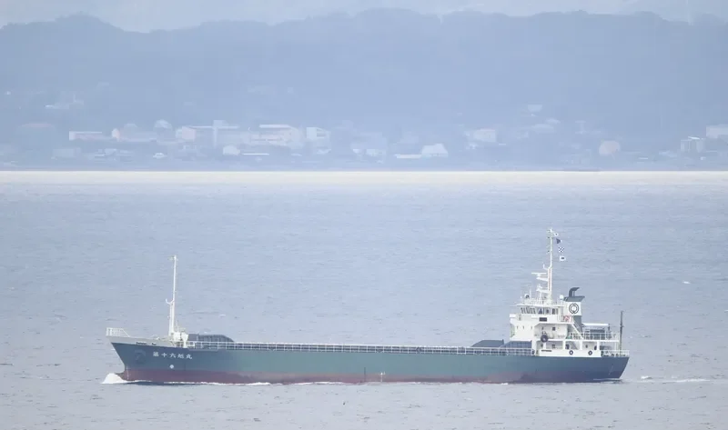 ASAHI MARU NO.16 General Cargo IMO 9601596 photo 5