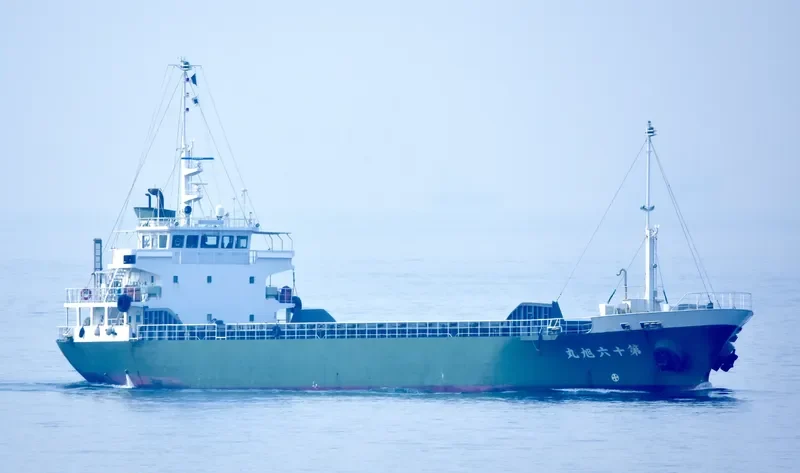 ASAHI MARU NO.16 General Cargo IMO 9601596 photo 6