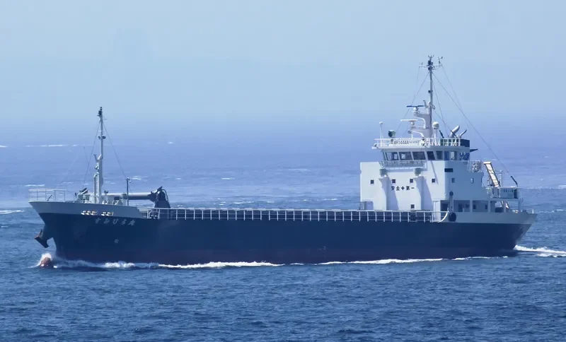 SUMIHIRO MARU General Cargo IMO 9601613 photo 3