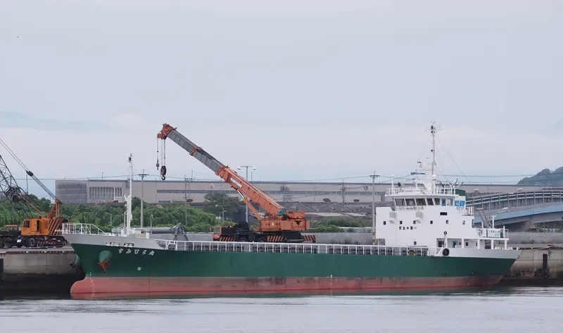 SUMIHIRO MARU General Cargo IMO 9601613 photo 4