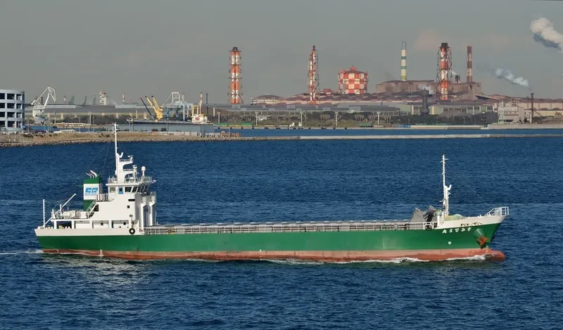 SUMIHIRO MARU General Cargo IMO 9601613 photo 5