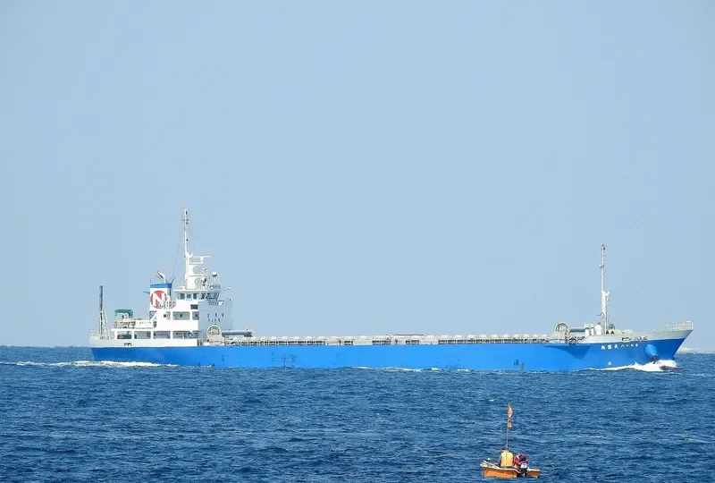 TAISEI MARU NO.38 General Cargo IMO 9601625 photo 3