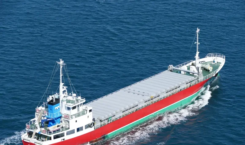 JUSEN MARU General Cargo IMO 9601649 photo 6