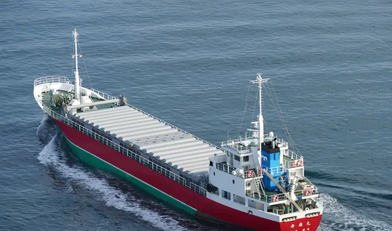 JUSEN MARU General Cargo IMO 9601649 photo 10