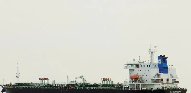 PAGERUNGAN Tanker IMO 9601663 photo 2