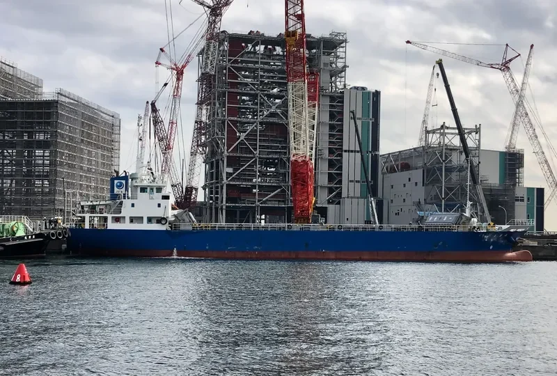 MEIRIN MARU General Cargo IMO 9601687 photo 2