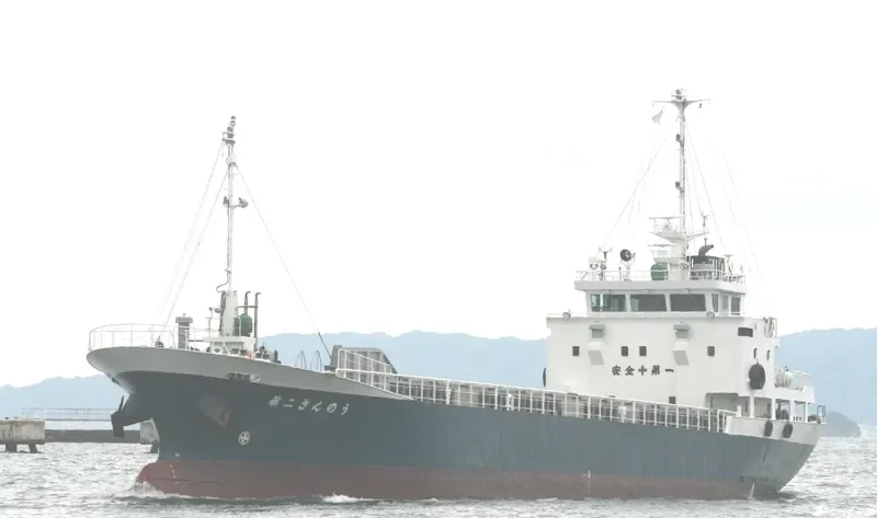 SANNOU NO.2 General Cargo IMO 9601766