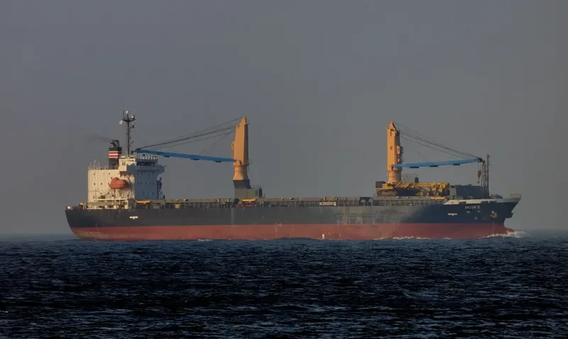 SHUNXIANG General Cargo IMO 9601869