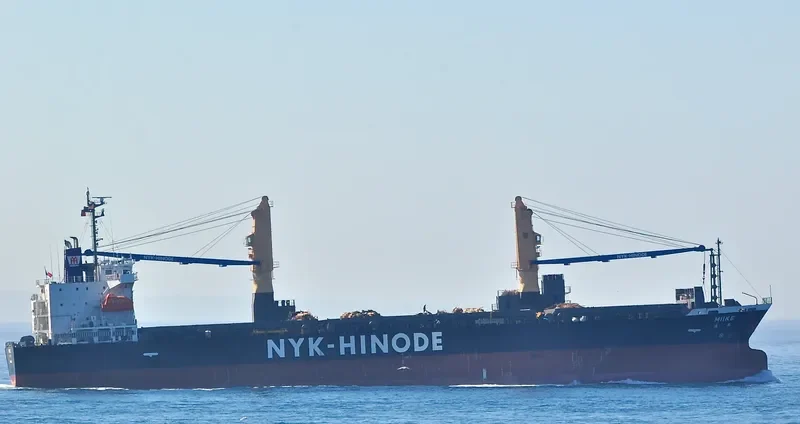 SHUNXIANG General Cargo IMO 9601869 photo 5