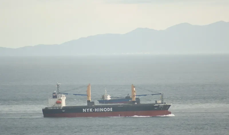 SHUNXIANG General Cargo IMO 9601869 photo 7