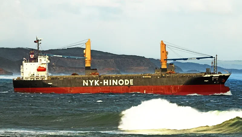 SHUNXIANG General Cargo IMO 9601869 photo 8