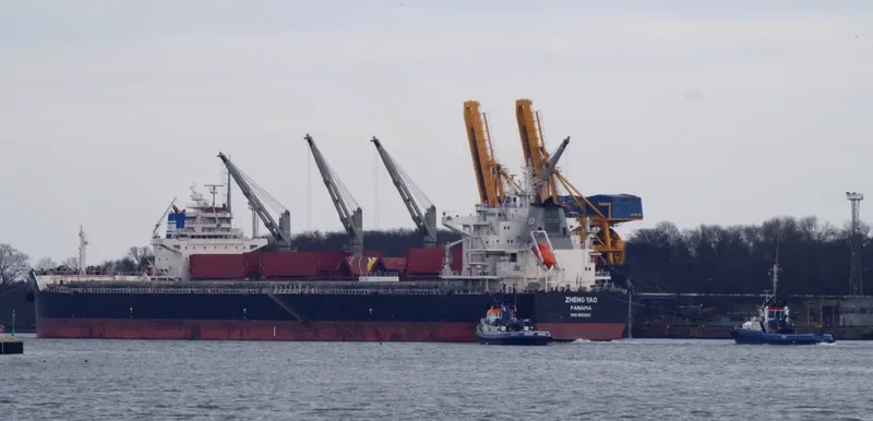 ZHENG YAO Bulk Carrier IMO 9601883 photo 4