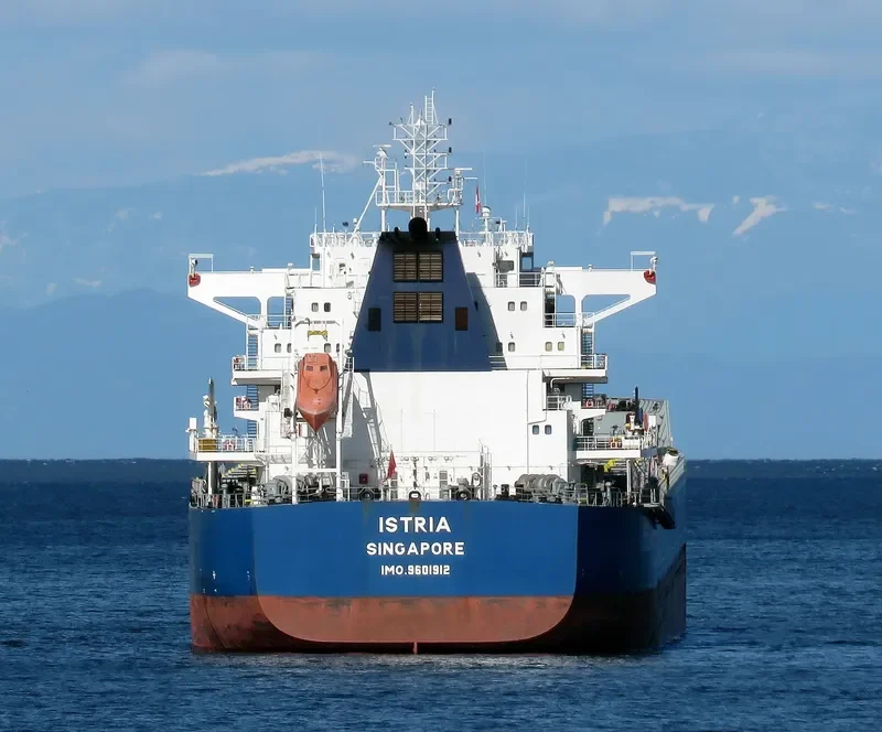 ISTRIA Bulk Carrier IMO 9601912 photo 4