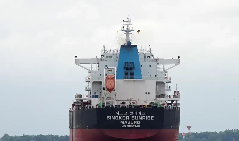 SINOKOR SUNRISE Bulk Carrier IMO 9602148 photo 9