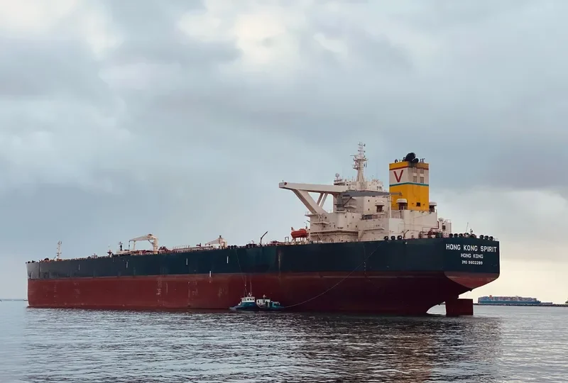 HONG KONG SPIRIT Tanker IMO 9602289 photo 2
