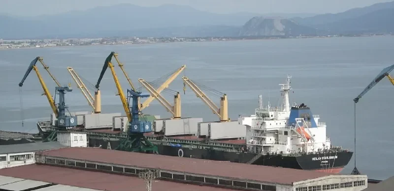 HEILAN EQUILIBRIUM Bulk Carrier IMO 9602332 photo 3