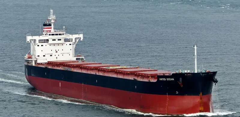 NASAKA Bulk Carrier IMO 9602423 photo 4
