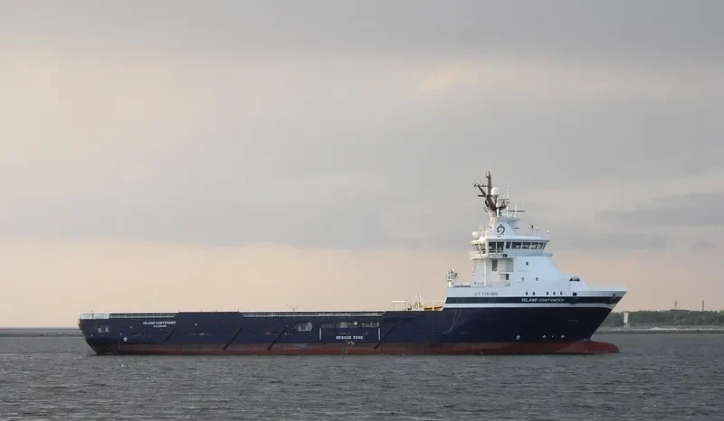 ISLAND CONTENDER Offshore Vessel IMO 9602526